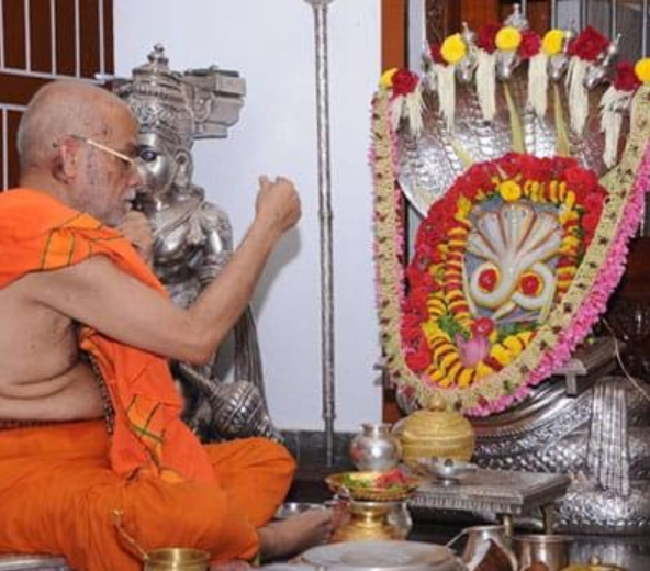 Vidyadhiraja